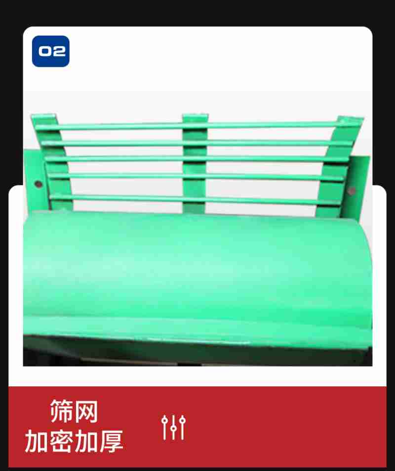 浇着酱汁的客家风味米粄软韧光滑、晶亮剔透。